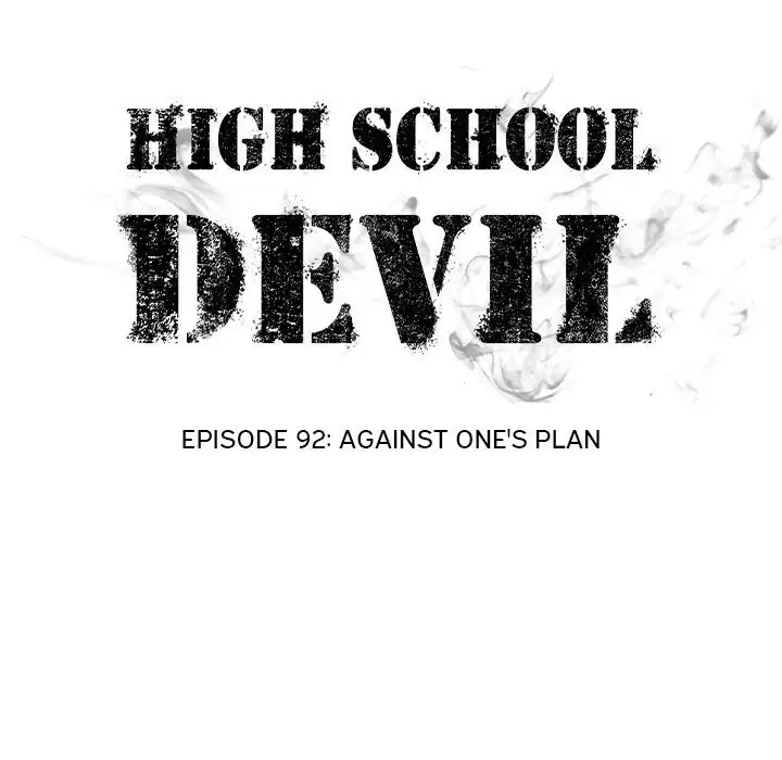 High School Devil Chapter 92 9